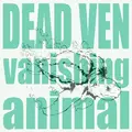 Vanishing Animal
