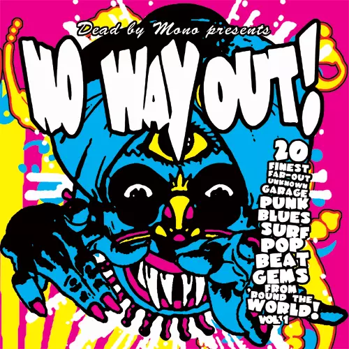 Various Artists - V/A No Way Out! Vol.1
