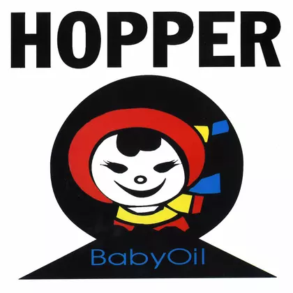 Hopper - Baby Oil Applicator cover
