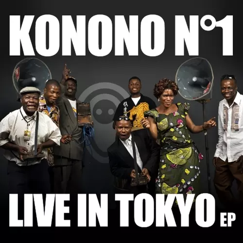 Konono No.1 - Live In Tokyo