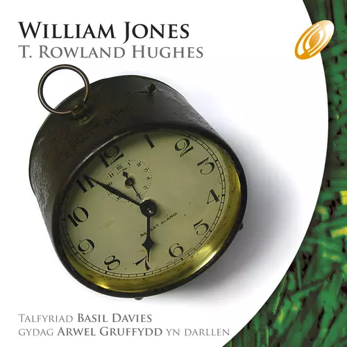 William Jones