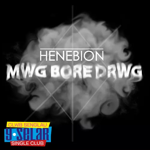 Mwg Bore Drwg