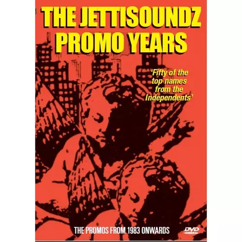 Various Artists - Jettisoundz Promo Years