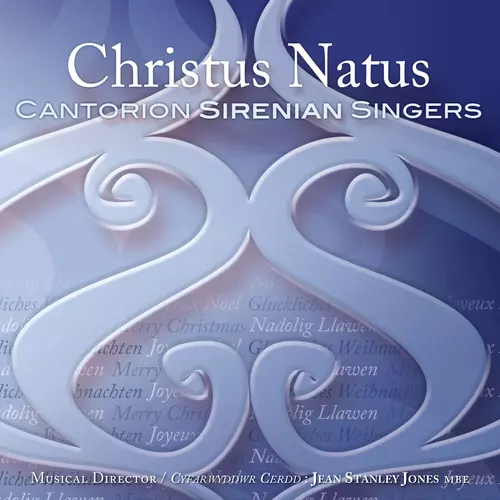 Christus Natus