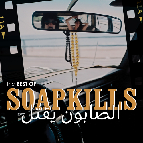 Soapkills - The Best of Soapkills