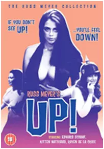 UP! (1976)