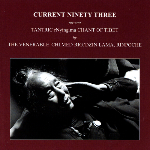 Tantric rNying.ma CHANT OF TIBET