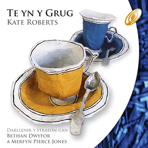 Te Yn Y Grug