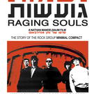 Minimal Compact "Raging Souls" DVD
