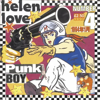 Helen Love - Punk Boy cover