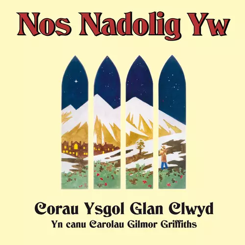 Nos Nadolig Yw