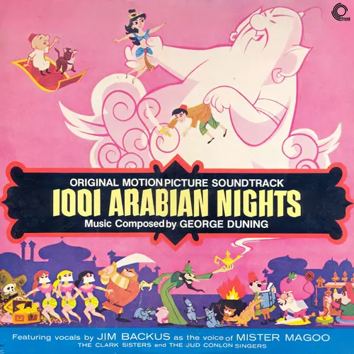 George Dunning - Mr Magoo's 1001 Arabian Nights (Original Soundtrack)