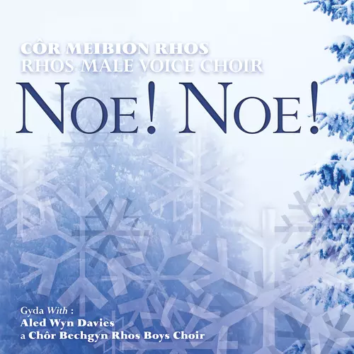 Noe! Noe!