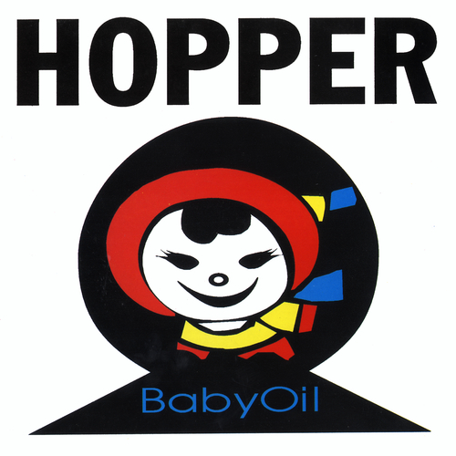 Hopper - Baby Oil Applicator
