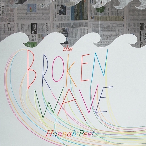 View full size cover Hannah Peel - The Broken Wave