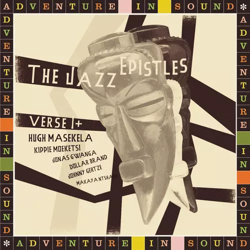The Jazz Epistles feat. Hugh Masekela and Dollar Brand - The Complete Recordings