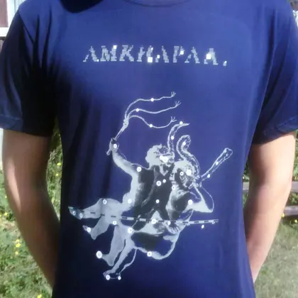 SOISONG - AMKHAPAA ORGANIC STARWORLD EDITION T-SHIRT cover