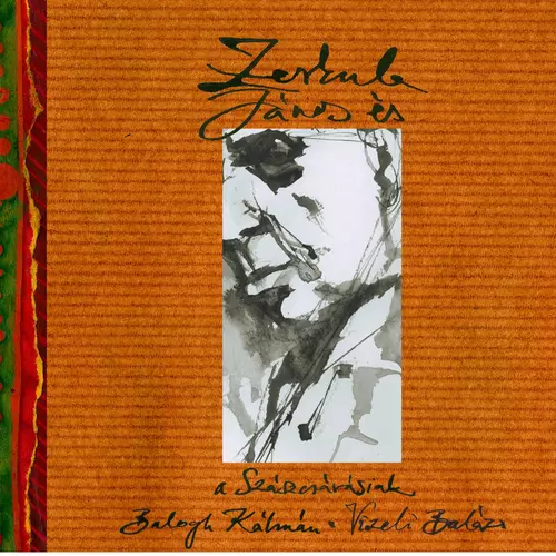 View full size cover János Zerkula wiith Szászcsávásiak - Zerkula János és a Szászcsávásiak