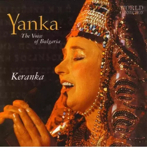 Yanka Rupina - Keranka