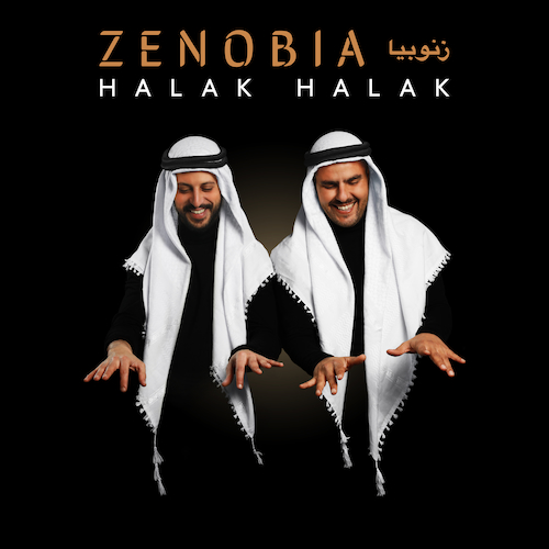 View full size cover Zenobia زنّوبيا - Halak Halak