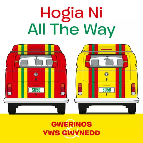 Hogia Ni