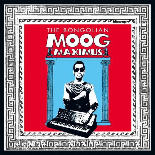 View full size cover The Bongolian - Moog Maximus