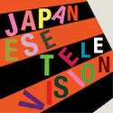 Japanese Television - Japanese Television II 