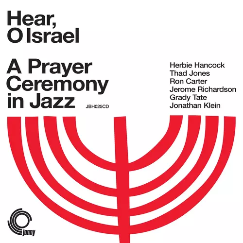Jonathan Klein - Hear, O Israel