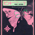Pinky Record No. 1