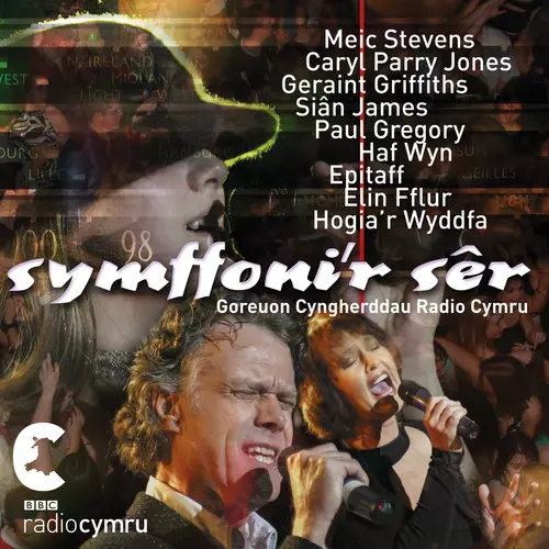 Symffoni'R Ser