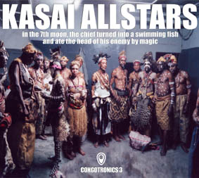 View full size cover Kasai Allstars - In The 7th Moon, The Chief Turned Into A Swimming Fish And Ate The Head Of His Enemy By Magic