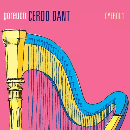 Goreuon Cerdd Dant